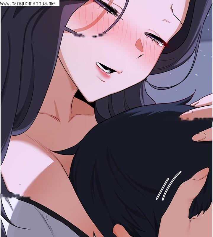 韩国漫画熟女交换计划韩漫_熟女交换计划-第45话-和妈妈的第二次性爱在线免费阅读-韩国漫画-第58张图片