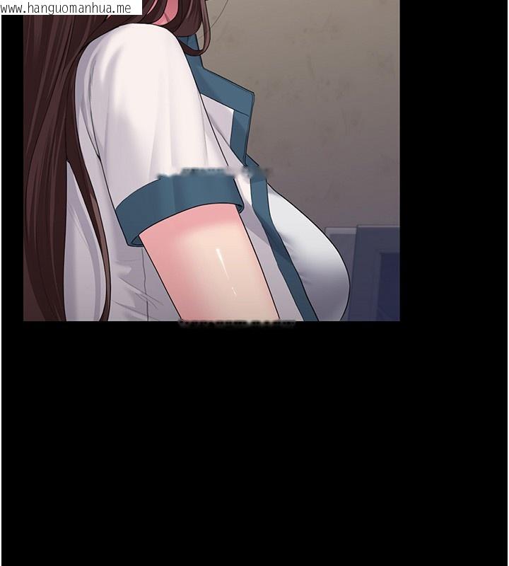 韩国漫画守护妳韩漫_守护妳-第7话-谁都不准动她!在线免费阅读-韩国漫画-第182张图片