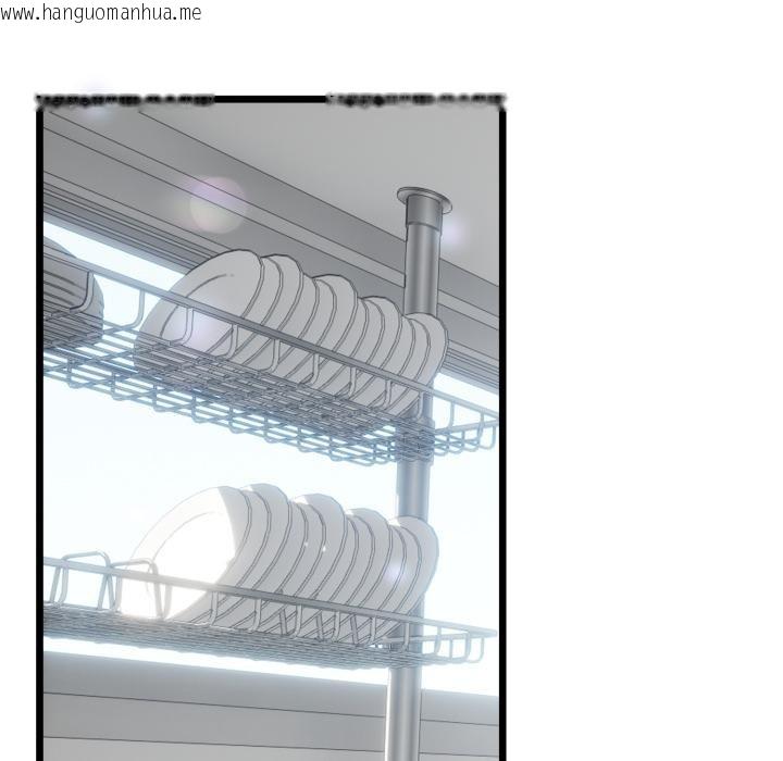 韩国漫画与初恋的意外同居韩漫_与初恋的意外同居-第41话在线免费阅读-韩国漫画-第78张图片