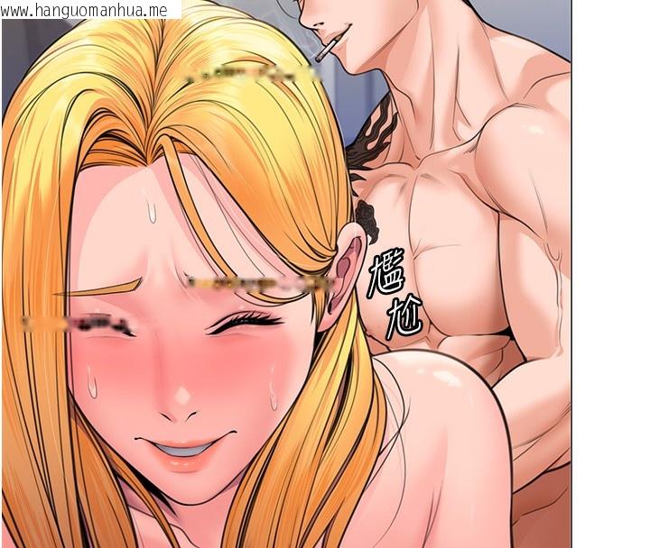 韩国漫画守护妳韩漫_守护妳-第7话-谁都不准动她!在线免费阅读-韩国漫画-第44张图片