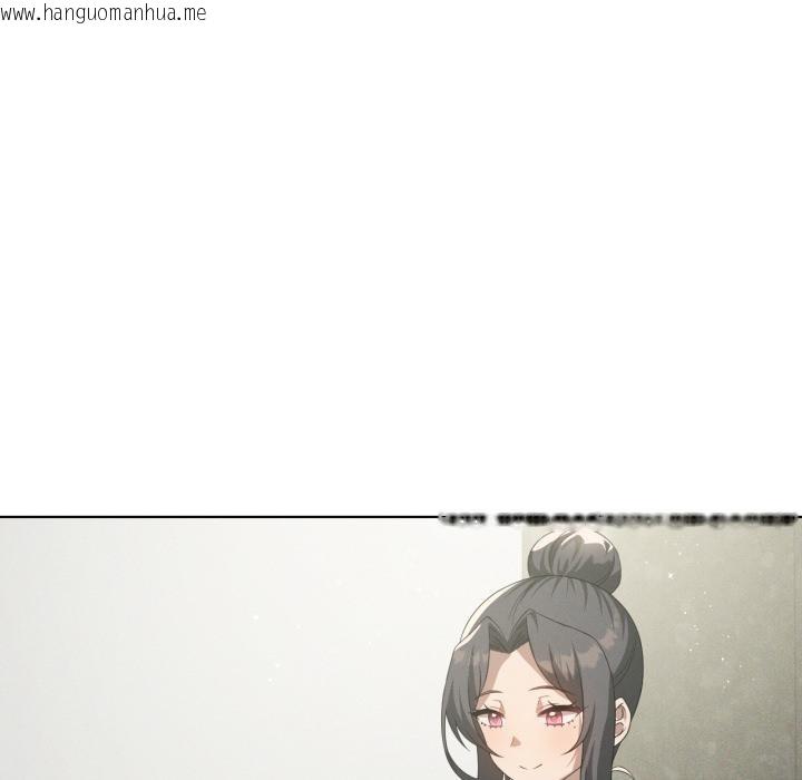 韩国漫画我靠升级逆袭成为大师韩漫_我靠升级逆袭成为大师-第70话在线免费阅读-韩国漫画-第114张图片