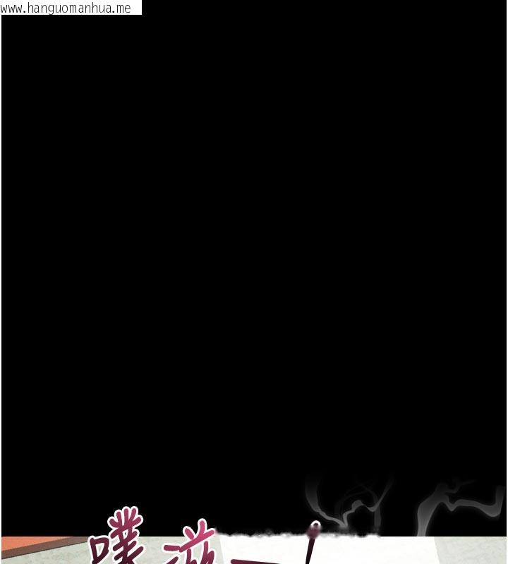 韩国漫画堕落物语2韩漫_堕落物语2-第34话-白玫瑰的堕落物语在线免费阅读-韩国漫画-第11张图片