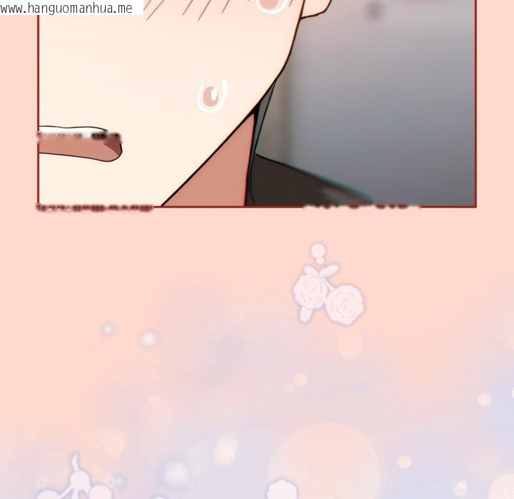 韩国漫画调教开关：第二季韩漫_调教开关：第二季-第12话在线免费阅读-韩国漫画-第110张图片