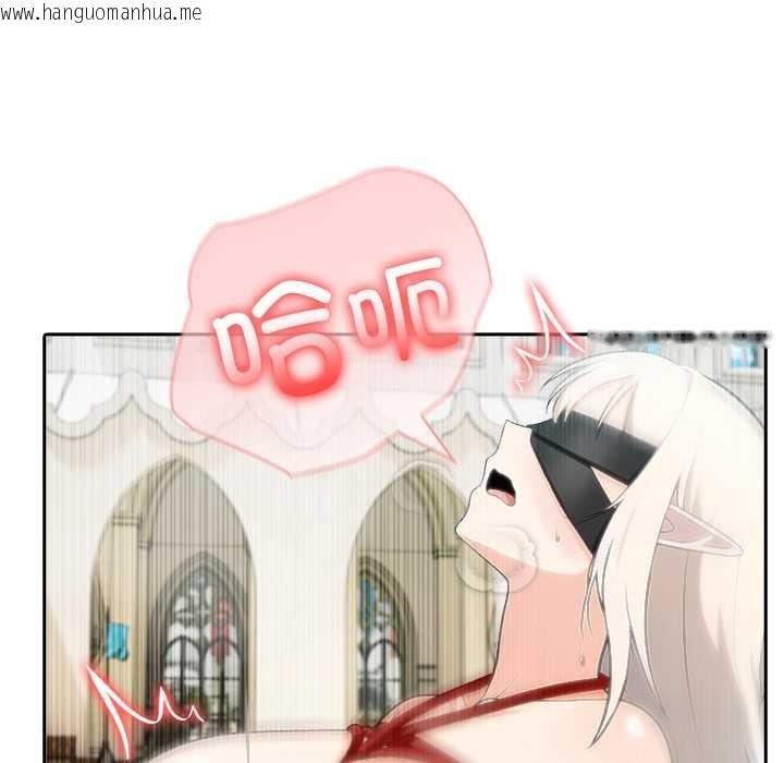 韩国漫画异世界骑士团长韩漫_异世界骑士团长-第43话在线免费阅读-韩国漫画-第46张图片