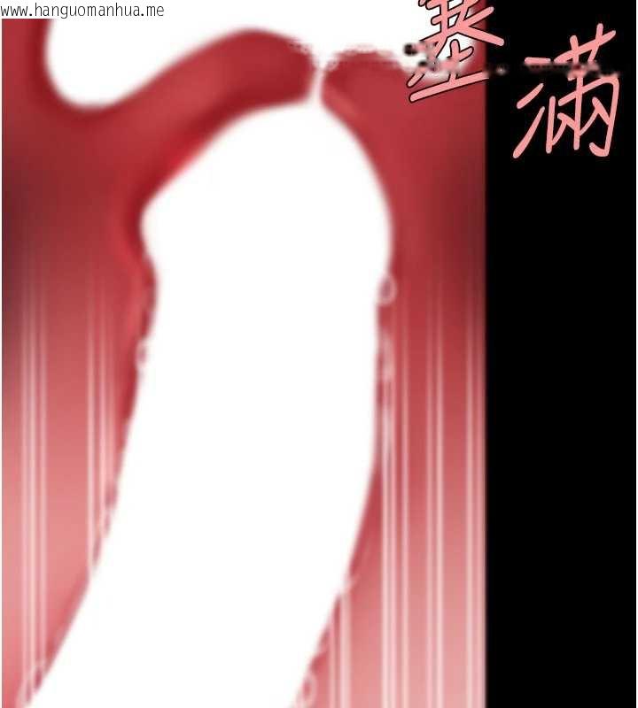 韩国漫画复仇母女丼韩漫_复仇母女丼-第127话-亲情爱情二选一在线免费阅读-韩国漫画-第74张图片