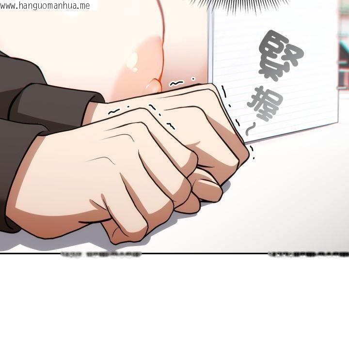 韩国漫画调教开关：第二季韩漫_调教开关：第二季-第12话在线免费阅读-韩国漫画-第71张图片