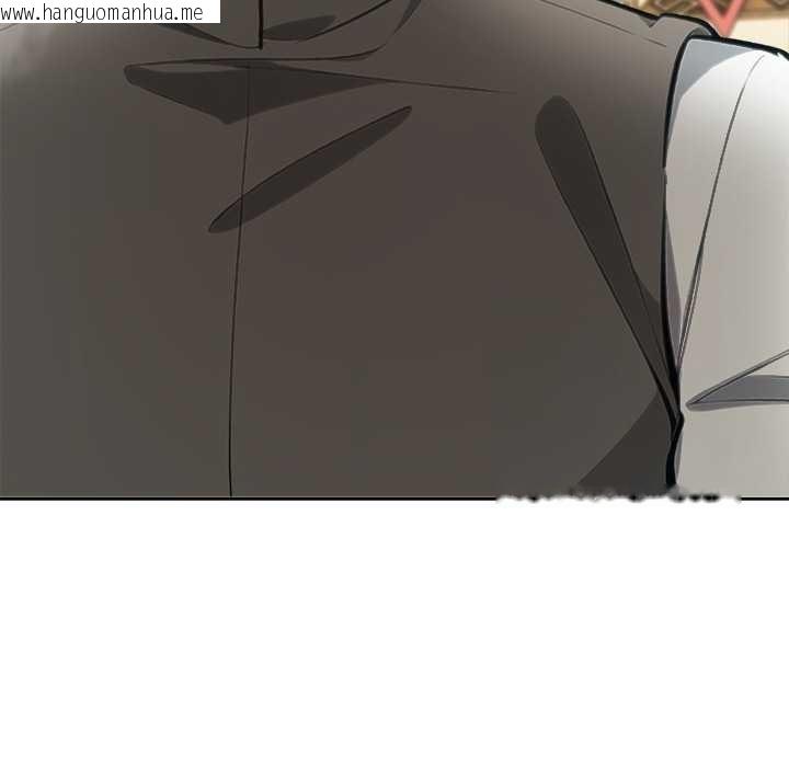 韩国漫画异世界骑士团长韩漫_异世界骑士团长-第43话在线免费阅读-韩国漫画-第130张图片