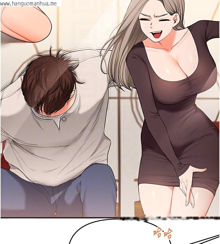 韩国漫画玩转学姐韩漫_玩转学姐-第86话-在暗处模仿A片野战在线免费阅读-韩国漫画-第22张图片