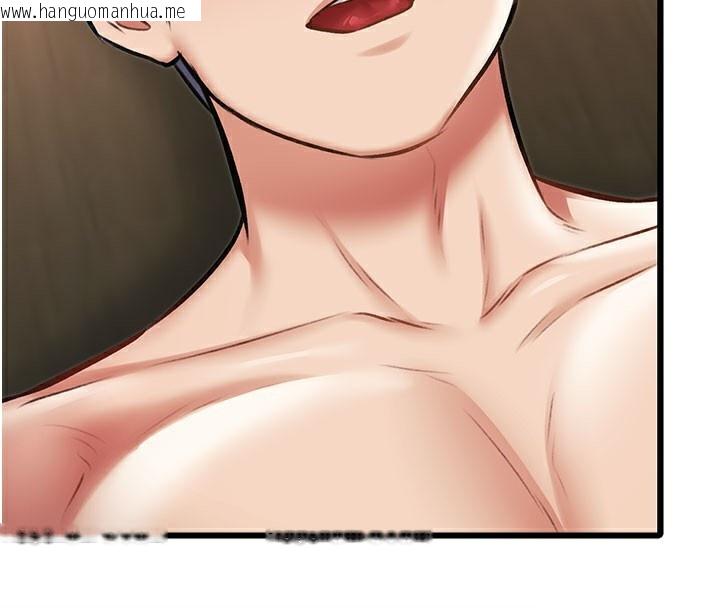 韩国漫画特色新视界韩漫_特色新视界-第14话-攻下禁欲人妻在线免费阅读-韩国漫画-第85张图片