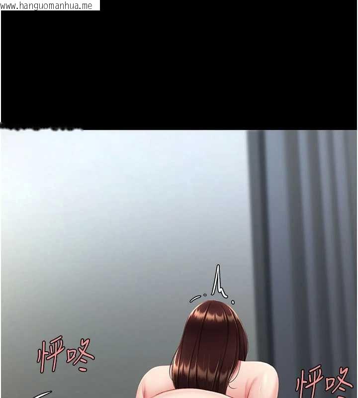 韩国漫画复仇母女丼韩漫_复仇母女丼-第127话-亲情爱情二选一在线免费阅读-韩国漫画-第41张图片