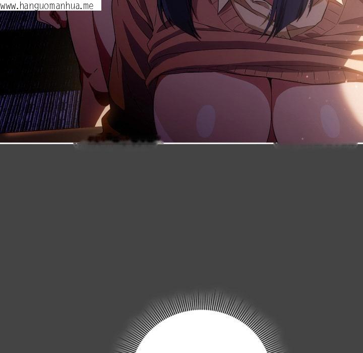 韩国漫画调教开关：第二季韩漫_调教开关：第二季-第12话在线免费阅读-韩国漫画-第148张图片