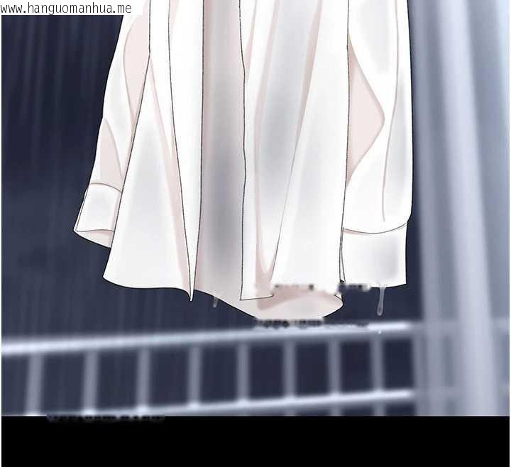 韩国漫画复仇母女丼韩漫_复仇母女丼-第127话-亲情爱情二选一在线免费阅读-韩国漫画-第197张图片