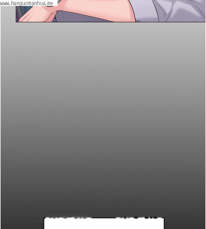 韩国漫画守护妳韩漫_守护妳-第7话-谁都不准动她!在线免费阅读-韩国漫画-第153张图片