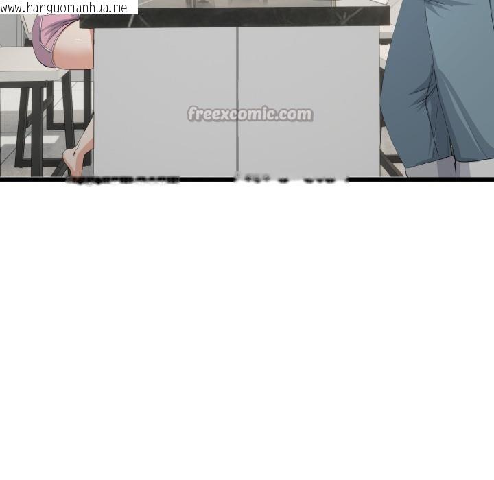 韩国漫画与初恋的意外同居韩漫_与初恋的意外同居-第41话在线免费阅读-韩国漫画-第60张图片