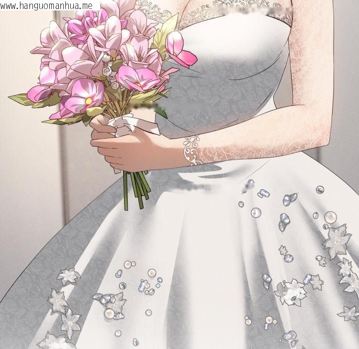 韩国漫画我靠升级逆袭成为大师韩漫_我靠升级逆袭成为大师-第70话在线免费阅读-韩国漫画-第10张图片