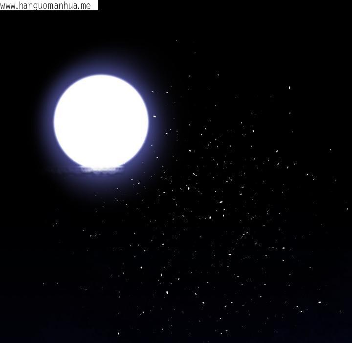 韩国漫画与初恋的意外同居韩漫_与初恋的意外同居-第41话在线免费阅读-韩国漫画-第106张图片