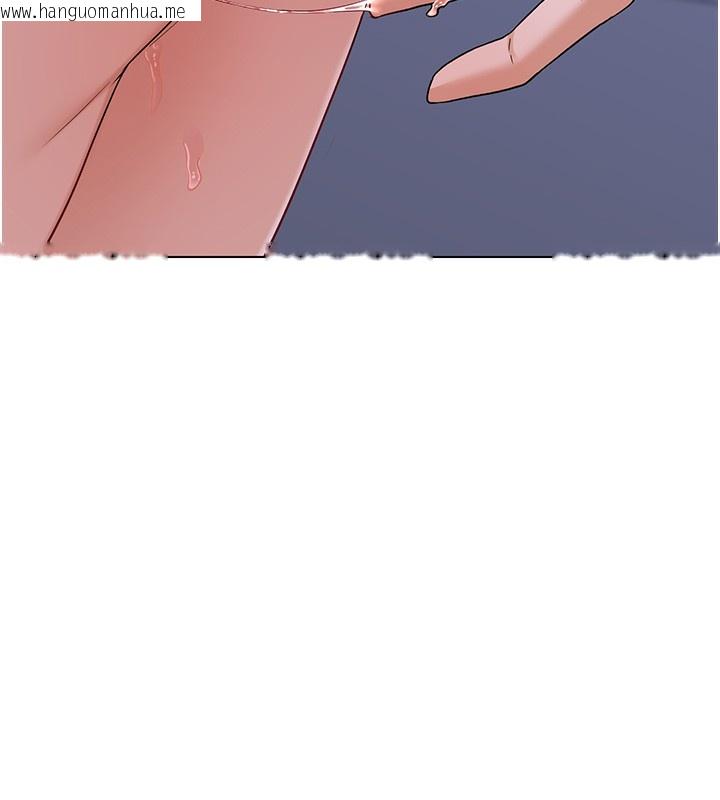 韩国漫画熟女交换计划韩漫_熟女交换计划-第45话-和妈妈的第二次性爱在线免费阅读-韩国漫画-第145张图片