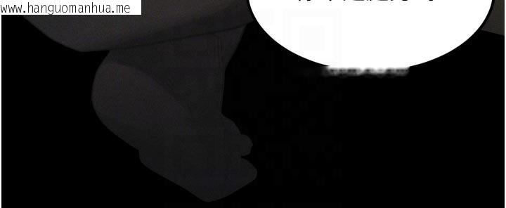 韩国漫画堕落物语2韩漫_堕落物语2-第34话-白玫瑰的堕落物语在线免费阅读-韩国漫画-第21张图片