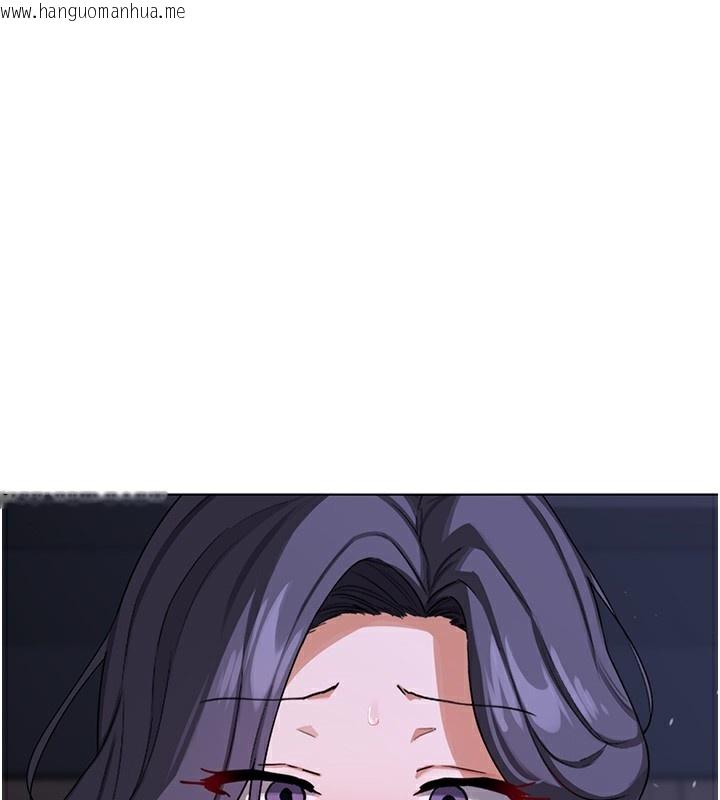 韩国漫画熟女交换计划韩漫_熟女交换计划-第45话-和妈妈的第二次性爱在线免费阅读-韩国漫画-第87张图片