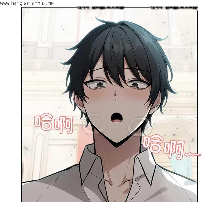 韩国漫画异世界骑士团长韩漫_异世界骑士团长-第43话在线免费阅读-韩国漫画-第59张图片