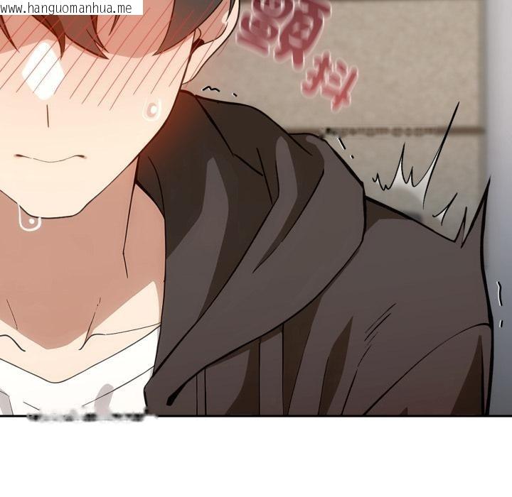 韩国漫画调教开关：第二季韩漫_调教开关：第二季-第12话在线免费阅读-韩国漫画-第63张图片