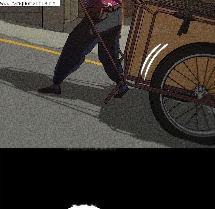 韩国漫画危险同学会韩漫_危险同学会-第92话在线免费阅读-韩国漫画-第86张图片