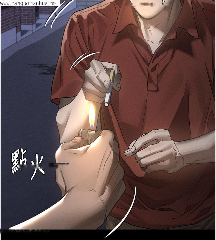 韩国漫画堕落物语2韩漫_堕落物语2-第34话-白玫瑰的堕落物语在线免费阅读-韩国漫画-第172张图片