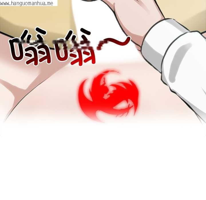 韩国漫画异世界骑士团长韩漫_异世界骑士团长-第43话在线免费阅读-韩国漫画-第113张图片