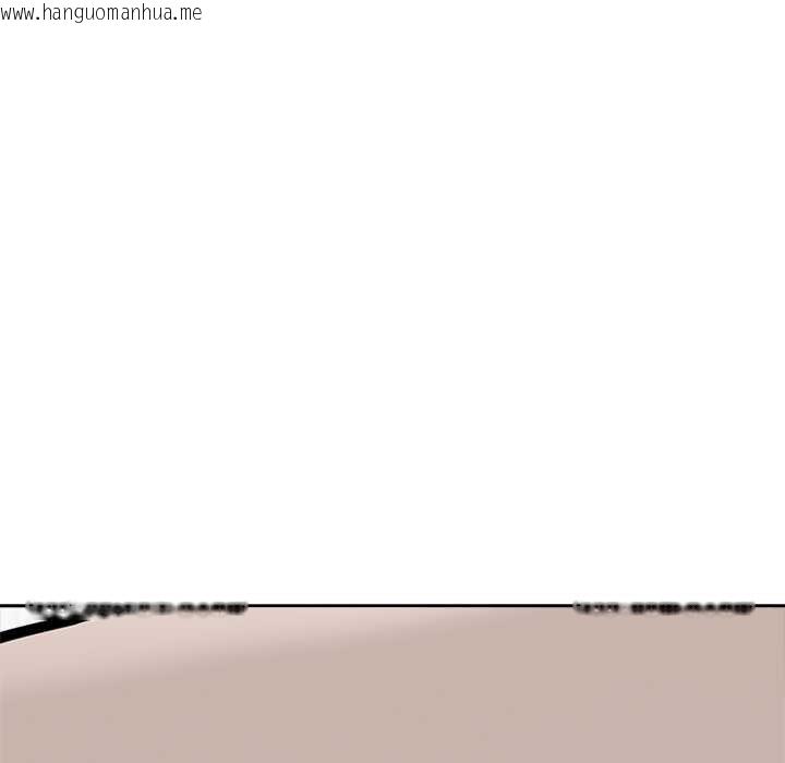 韩国漫画异世界骑士团长韩漫_异世界骑士团长-第43话在线免费阅读-韩国漫画-第133张图片