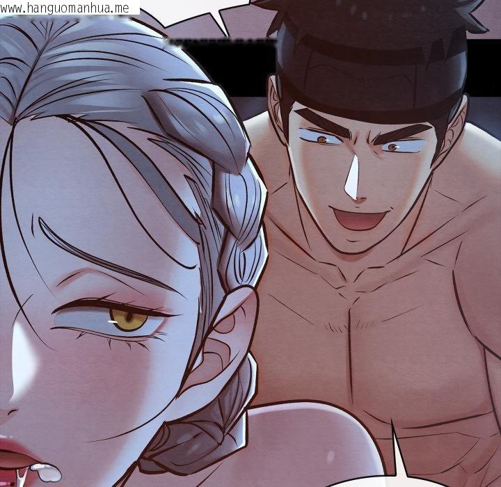 韩国漫画亲密宝鉴韩漫_亲密宝鉴-第45话在线免费阅读-韩国漫画-第81张图片