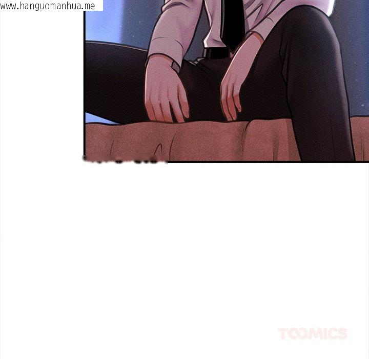 韩国漫画会长家的小儿子韩漫_会长家的小儿子-第40话在线免费阅读-韩国漫画-第51张图片