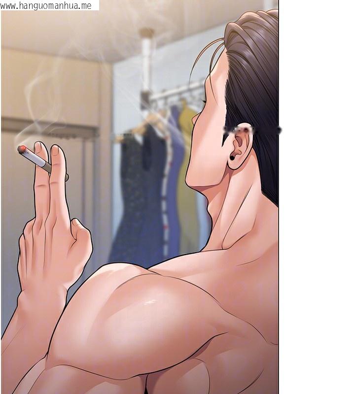 韩国漫画守护妳韩漫_守护妳-第7话-谁都不准动她!在线免费阅读-韩国漫画-第111张图片