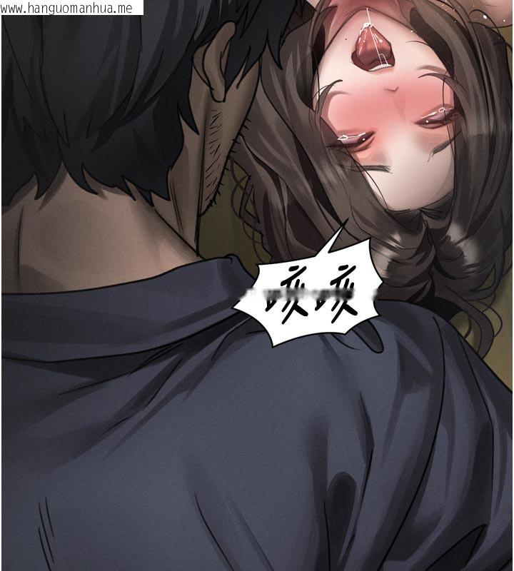 韩国漫画堕落物语2韩漫_堕落物语2-第34话-白玫瑰的堕落物语在线免费阅读-韩国漫画-第19张图片