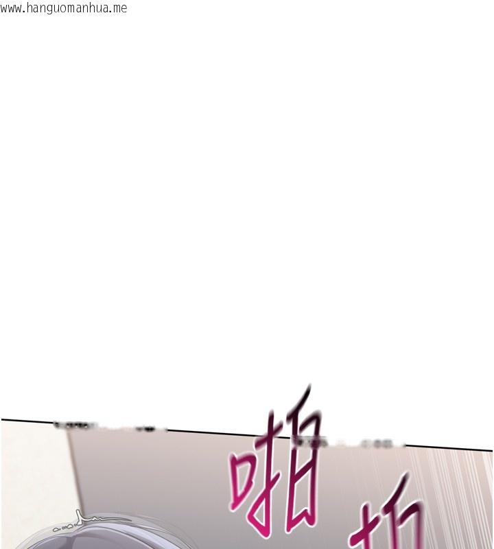 韩国漫画Set-up!排球少女韩漫_Set-up!排球少女-第72话-下次也要用力填满我喔在线免费阅读-韩国漫画-第59张图片