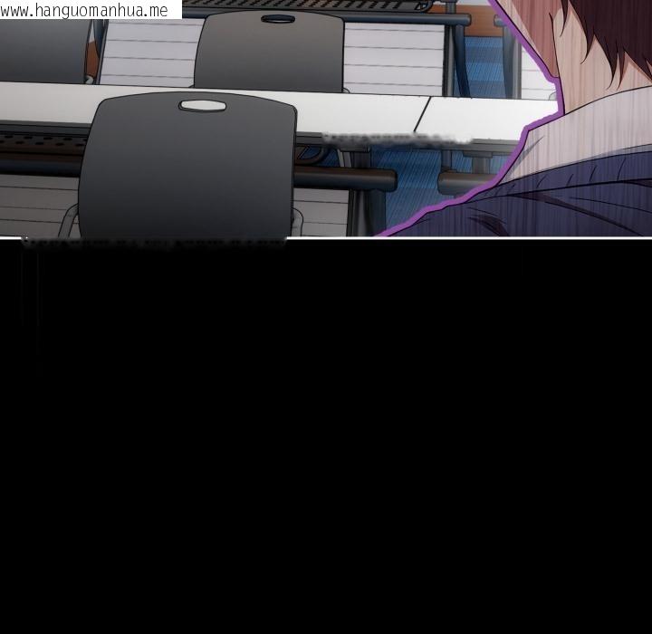 韩国漫画调教开关：第二季韩漫_调教开关：第二季-第12话在线免费阅读-韩国漫画-第40张图片