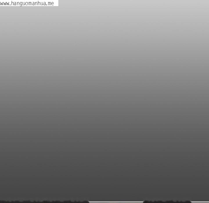 韩国漫画调教开关：第二季韩漫_调教开关：第二季-第12话在线免费阅读-韩国漫画-第141张图片