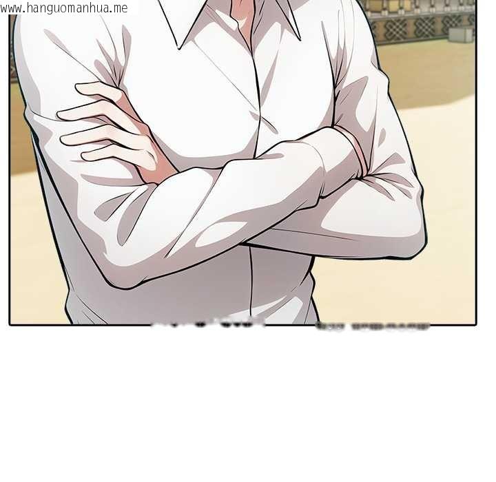 韩国漫画异世界骑士团长韩漫_异世界骑士团长-第43话在线免费阅读-韩国漫画-第13张图片