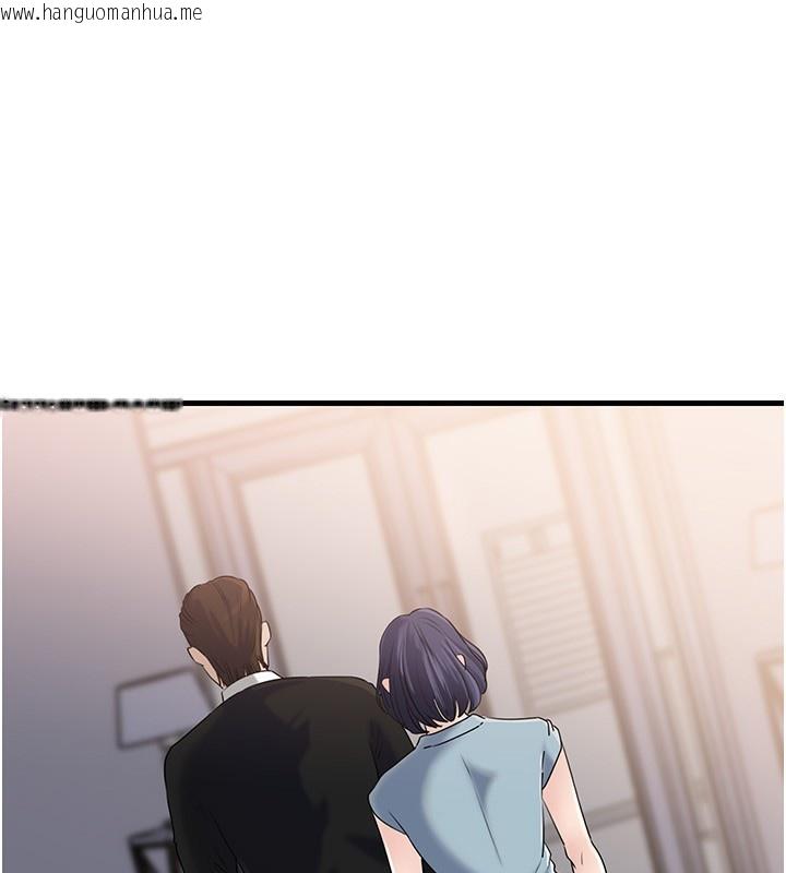 韩国漫画岳母为何那样韩漫_岳母为何那样-第78话-小心我散播妳的性爱影片在线免费阅读-韩国漫画-第1张图片