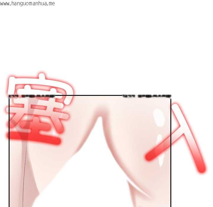 韩国漫画异世界骑士团长韩漫_异世界骑士团长-第43话在线免费阅读-韩国漫画-第38张图片