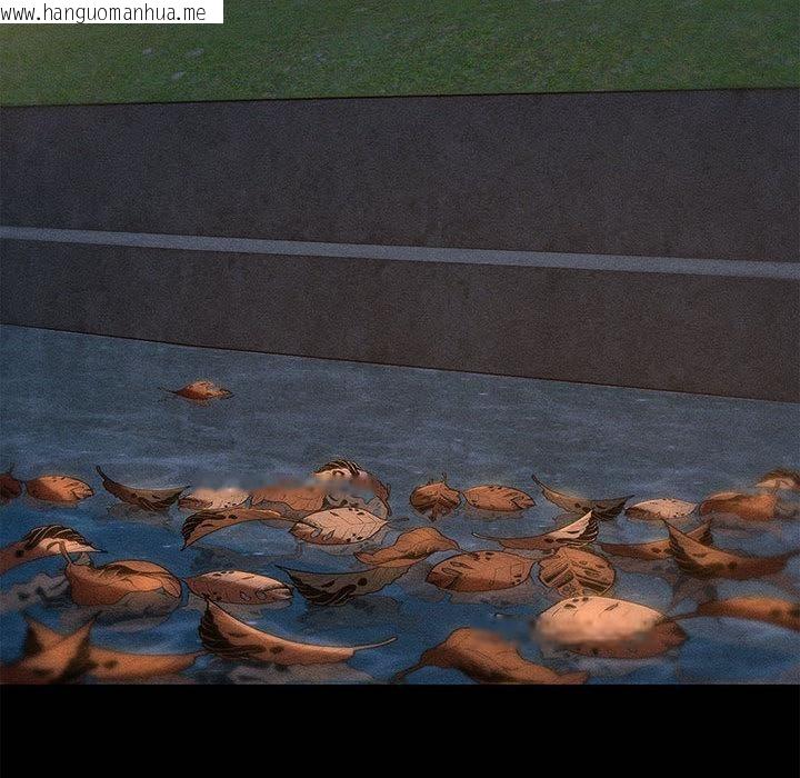 韩国漫画危险同学会韩漫_危险同学会-第92话在线免费阅读-韩国漫画-第153张图片