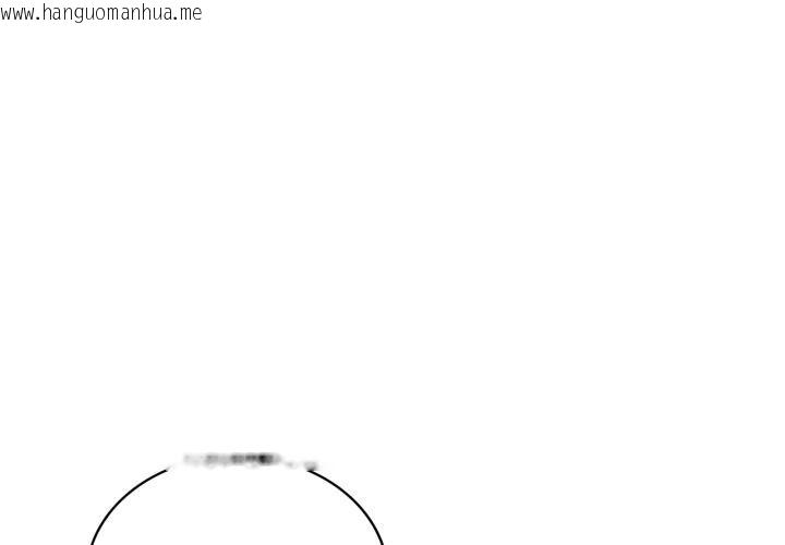 韩国漫画我靠升级逆袭成为大师韩漫_我靠升级逆袭成为大师-第70话在线免费阅读-韩国漫画-第1张图片