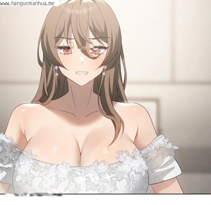 韩国漫画我靠升级逆袭成为大师韩漫_我靠升级逆袭成为大师-第70话在线免费阅读-韩国漫画-第23张图片