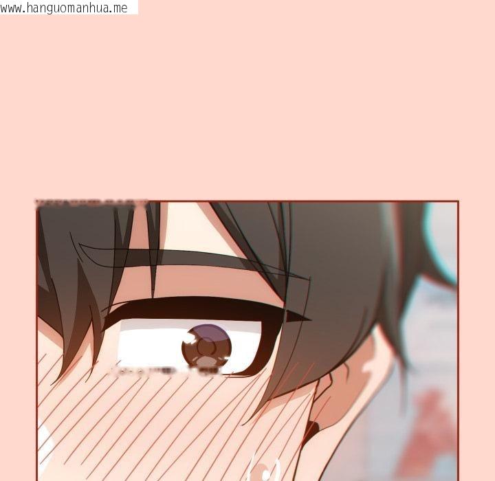 韩国漫画调教开关：第二季韩漫_调教开关：第二季-第12话在线免费阅读-韩国漫画-第109张图片