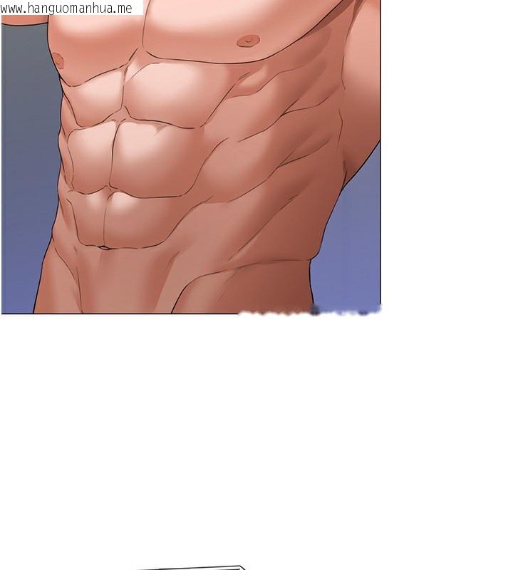 韩国漫画守护妳韩漫_守护妳-第7话-谁都不准动她!在线免费阅读-韩国漫画-第131张图片