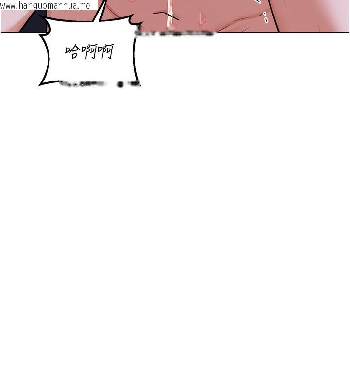 韩国漫画熟女交换计划韩漫_熟女交换计划-第45话-和妈妈的第二次性爱在线免费阅读-韩国漫画-第129张图片