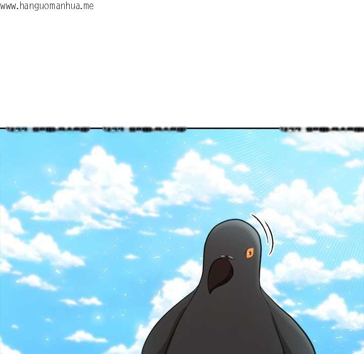 韩国漫画异世界骑士团长韩漫_异世界骑士团长-第43话在线免费阅读-韩国漫画-第131张图片