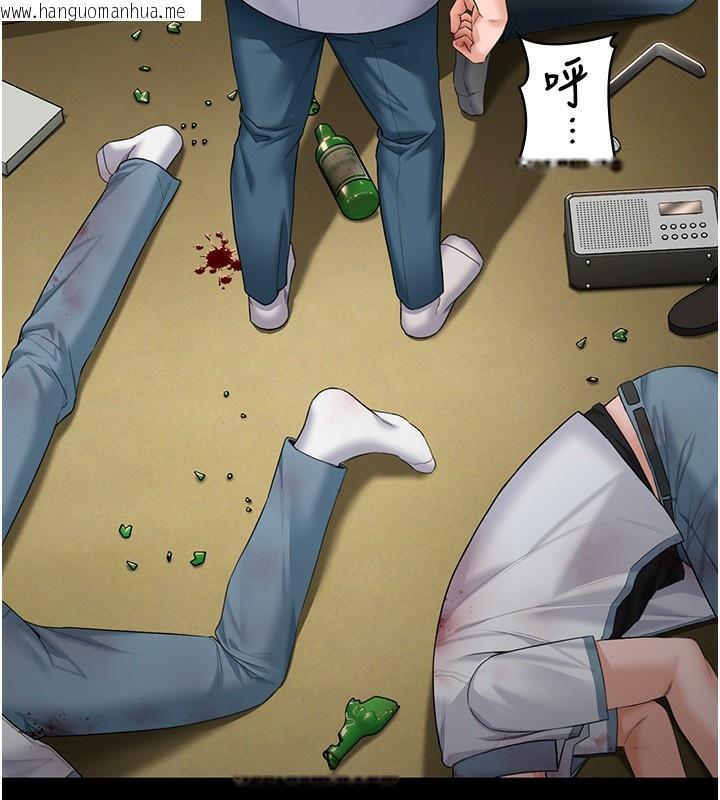 韩国漫画守护妳韩漫_守护妳-第7话-谁都不准动她!在线免费阅读-韩国漫画-第159张图片