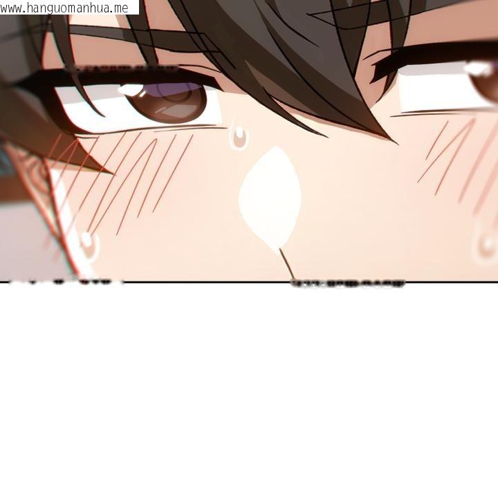 韩国漫画调教开关：第二季韩漫_调教开关：第二季-第12话在线免费阅读-韩国漫画-第46张图片