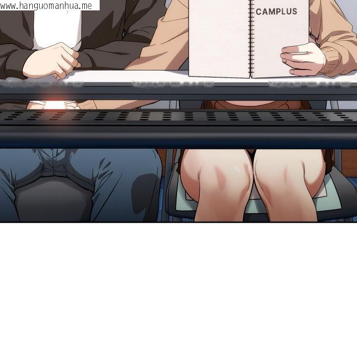 韩国漫画调教开关：第二季韩漫_调教开关：第二季-第12话在线免费阅读-韩国漫画-第13张图片