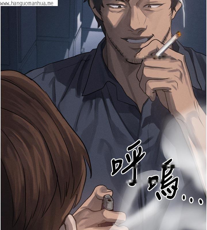 韩国漫画堕落物语2韩漫_堕落物语2-第34话-白玫瑰的堕落物语在线免费阅读-韩国漫画-第182张图片